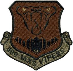 509th Maintenance Squadron B-2 
