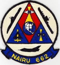Naval Air Intelligence Reserve Unit 662 (NAIRU-662)
