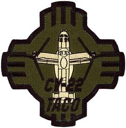 150th Operations Group CV-22
Keywords: OCP