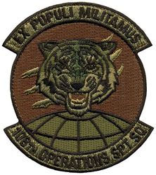 108th Operations Support Squadron
Keywords: OCP