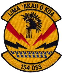 154th Operations Support Squadron
