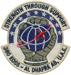 380th Expeditionary Operations Support Squadron
