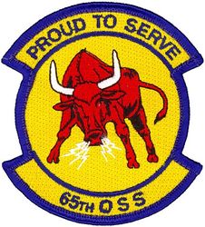 65th Operations Support Squadron
