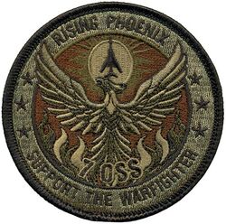 7th Operations Support Squadron Morale
Keywords: OCP