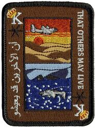 26th Expeditionary Rescue Squadron Morale
