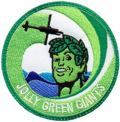 33d Rescue Squadron Morale
Made during 2020 COVID-19 pandemic. Korean made.
