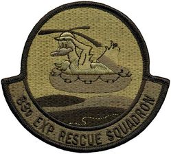 83d Expeditionary Rescue Squadron Heritage
Keywords: OCP
