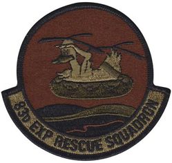 83d Expeditionary Rescue Squadron Heritage
Keywords: OCP