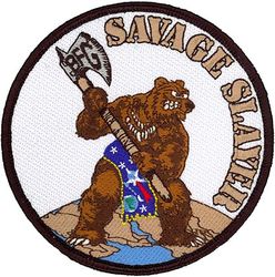 196th Reconnaissance Squadron Morale

