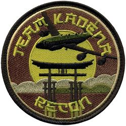82d Reconnaissance Squadron Morale
Keywords: OCP