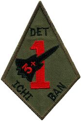 9th Strategic Reconnaissance Wing Detachment 1
