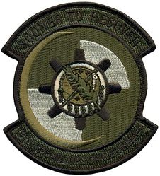 137th Special Operations Civil Engineer Squadron
Keywords: OCP