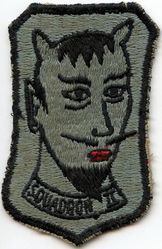 Officer Training School, USAF 2d Squadron
Late 60s OTS was organized into three groups, each of which had three squadrons, mirroring the active-duty military structure of Wing, Group, and Squadron. "Squadron II" was the 2nd squadron from the second group. This patch is from 1968, it was a 90 day course derisively called “90-day wonders”.
