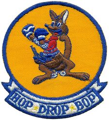 336th Troop Carrier Squadron, Medium
Constituted as 336th Troop Carrier Squadron, Medium, which was constituted on 10 May 1949.  Activated in the Reserve on 26 Jun 1949.  Ordered to Active Service on 1 May 1951.  Inactivated on 1 Feb 1953.  Activated in the Reserve on 1 Apr 1953.  Redesignated as 336th Military Airlift Squadron on 1 Oct 1966.  Ordered to Active Service on 26 Jan 1968.  Relieved from Active Duty on 2 Jun 1969.  Redesignated as: 336th Tactical Airlift Squadron on 1 Apr 1972; 336th Air Refueling Squadron, Heavy on 1 Oct 1976; 336th Air Refueling Squadron on 1 Feb 1992.

Stations. Birmingham Muni Aprt, AL, 26 Jun 1949; Mitchel AFB, NY, 10 Oct 1949-1 Feb 1953.  Mitchel AFB, NY, 1 Apr 1953; Stewart AFB, NY, 15 Mar 1961; Hamilton AFB, CA, 31 Dec 1969; March AFB (later, March ARB), CA, 1 Jan 1976-.

