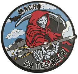 59th Test and Evaluation Squadron Maintenance Operational Test
Keywords: PVC