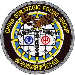 United States Pacific Command China Strategic Focus Group
