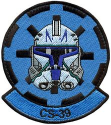 39th Cadet Squadron Morale
