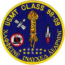 Class 1998-09 Undergraduate Space and Missile Training 
