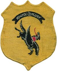 Bombing Squadron ELEVEN (VB-11)
Established as Bombing Squadron FIVE B (VB-5B) on2 Jul 1934. Redesignated Bombing Squadron TWO (VB-2) on 1 Jul 1937. Disestablished on 1 Jul 1942. Reactivated as Bombing Squadron ELEVEN (VB-11) on 10 Oct 1942. Redesignated Attack Squadron ELEVEN A (VA-11A) on 15 Nov 1946; Attack Squadron ONE HUNDRED FOURTEEN (VA-114) on 15 Jul 1948. Disestablished on 1 Dec 1949. The first squadron to be assigned the VA-114 designation.

Insignia approved by BuAer on 21 Dec 1934. Insignia was transferred to VB-11 and approved on 17 Sep 1942. US made, painted on canvas.

Deployments. VB-11
10 Oct 1944-22 Nov 1944, CV-12 USS Hornet, CVG-11, Curtiss SB2C-1C Helldiver
14 Dec 1944 - 16 Dec 1944, CV-12 USS Hornet, CVG-11, Curtiss SB2C-1C Helldiver
3 Jan 1945 - 22 Jan 1945, CV-12 USS Hornet, CVG-11, Curtiss SB2C-1C Helldiver

