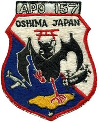 Composite Squadron TWELVE (VC-12) Morale
Established as Carrier Air Early Warning Squadron TWO (VAW-2) on 6 Jul 1948; Redesignated Composite Squadron TWELVE (VC-12) on 1 Sep 1948; Carrier Air Early Warning Squadron TWELVE (VAW-12) on 2 Jul 1956; Carrier Air Early Warning Squadron ONE TWENTY ONE (VAW-121) on 1 Apr 1967-.

Douglas AD-4W/5W Skyraider, 1950-1959

