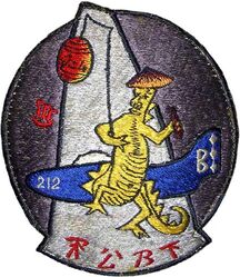 Fighter Squadron 192 (VF-192) F9F-5
Established as Fighter Squadron ONE HUNDRED FIFTY THREE (VF-153) on 26 Mar 1945. Redesignated Fighter Squadron FIFTEEN A (VF-15A) on 15 Nov 1946; Fighter Squadron ONE HUNDRED FIFTY ONE (VF-151) on 15 Jul 1948; Fighter Squadron ONE HUNDRED NINETY TWO (VF-192) "Flying Dragons" on 15 Feb 1950; Attack Squadron ONE HUNDRED NINETY TWO (VA-192) on 15 Mar 1956; Strike Fighter Squadron ONE HUNDRED NINETY TWO (VFA-192) on 10 Jan 1986-.

Insignia approved on 8 Aug 1950. Japanese embroidery.

Deployments:
11 Jan-13 Jun 1950 USS Boxer (CV-21) CVG-19, Grumman F8F-2 Bearcat, WestPac Cruise
9 Nov 1950-9 Jun 1951 USS Princeton (CVA-37) CVG-19, Vought F4U-4 Corsair, WestPac/Korea Cruise
21 Mar-3 Nov 1952 USS Princeton (CVA-37) CVG-19, Vought F4U-4 Corsair, WestPac/Korea Cruise
14 Sep 1953-22 Apr 1954 USS Oriskany (CVA-34) CVG-19, Grumman F9F-5 Panther, WestPac Cruise
2 Mar-21 Sep 1955 USS Oriskany (CVA-34) CVG-19, Grumman F9F-5 Panther, WestPac Cruise

