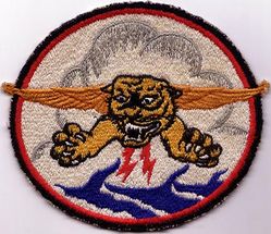 Fighter Squadron 153 (VF-153) (2nd)
Established as Fighter Squadron ONE HUNDRED FIFTY THREE (VF-153) (2nd) on 15 Jul 1948. Redesignated Fighter Squadron ONE HUNDRED NINETY FOUR (VF-194) on 15 Feb 1950; Attack Squadron ONE HUNDRED NINETY SIX (VA-196) (1st) on 4 May 1955. Disestablished on 21 Mar 1997.

Grumman F8F Bearcat

Insignia designed by Ens Arnold Crohn and used from 1948-5 Oct 1950.

