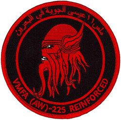 Marine Fighter Attack Squadron (All-Weather) 225 (VMFA(AW)-225) Persian Gulf Deployment 2014
Established as Marine Fighting Squadron 225 (VMF-225) on 1 Jan 1943. Redesignated Marine Attack Squadron 223 (VMA-225) on 17 Jun 1952. Deactivated on 15 Jun 1972. Reactivated as Marine Fighter Attack Squadron (All-Weather) 225 (VMFA(AW)-225) â€œVIKINGSâ€ on 1 Jul 1991-.

McDonnell Douglas F/A-18 Hornet, 1991-2020

