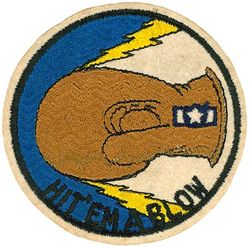 Torpedo Squadron 95 (VT-95)
Established Torpedo Squadron 95 (VT-95) on 2 Jan 1945. Disestablished on 31 Oct 1945. 

Grumman TBM-3E Avenger

