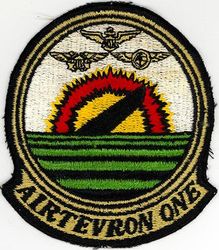 Air Test and Evaluation Squadron 1 (VX-1)
