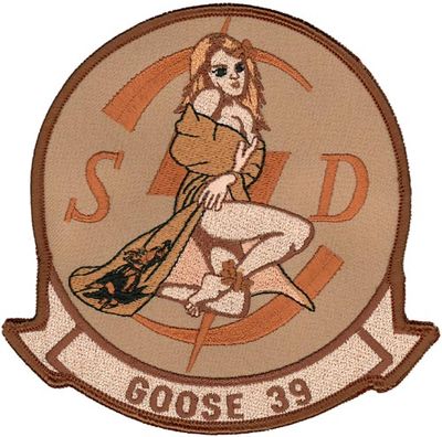 1st Special Operations Squadron Crew 39
Keywords: desert