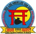 688-301-1981-LOS_ANGELES.jpg