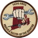 AMXS-143-1101-A.jpg