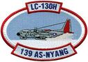 AS-139-1101-A.jpg