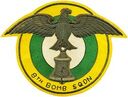 BS-8-1001-A.jpg
