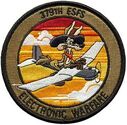 ESFS-379-1071-A.jpg