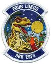 ESFS-386-1001-A.jpg