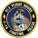 FS-314-1108-31_4-A.jpg