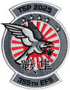FS-355-1301-2025-1001-A.jpg