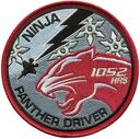 FS-52-1111-1052-A.jpg