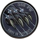 FW-388-1081-A.jpg