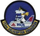 HS-703-1071-A.jpg