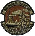 MUNSS-703-1072-C.jpg