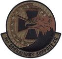 OSS-1-1232-A.jpg