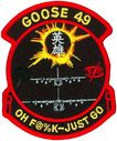 SOS-1-G-49-A.jpg