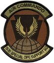SOSS-193-1233-A.jpg