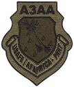 USAFE-AFAFRICA-A3AA-1071-C.jpg