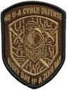 USAFE-AFAFRICA-A6-1071-C.jpg