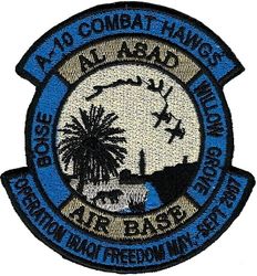 103d Expeditionary Fighter Squadron and 190th Expeditionary Fighter Squadron Operation IRAQI FREEDOM 2007
Turkish made.
