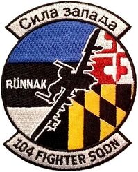 104th Fighter Squadron Operation ATLANTIC RESOLVE 2017
