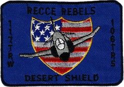 117th Tactical Reconnaissance Wing Operation DESERT SHIELD
Appears to be the original version of this patch, local made.
